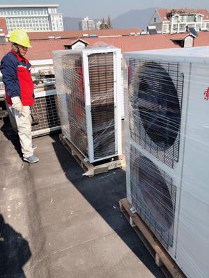 空气源热泵热水器安装工程
